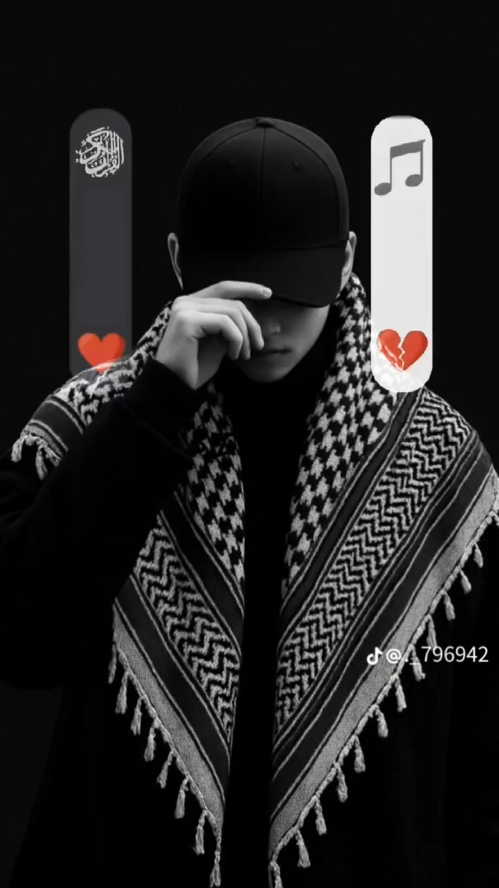 @المحمد رحمن 🕋