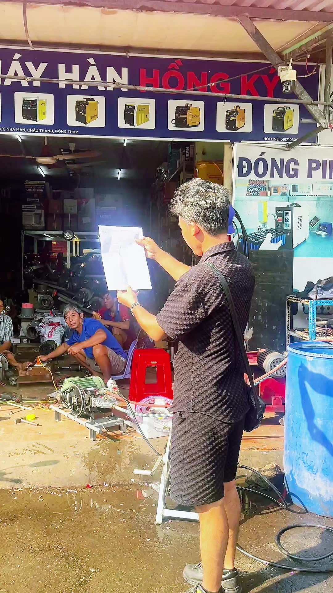 @Hữu Nghị Đồng Th&aacute;p