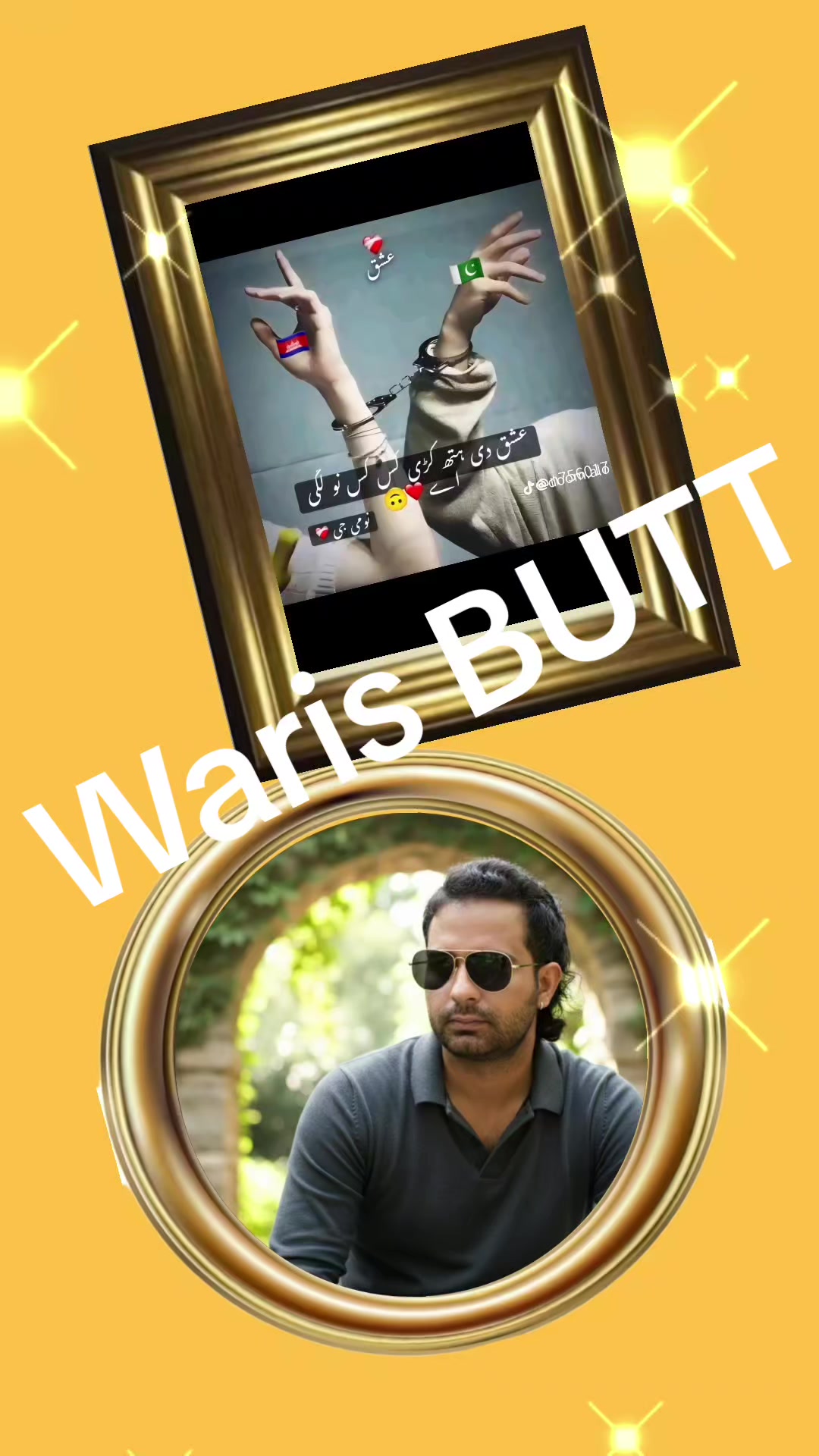 @Warri Butt