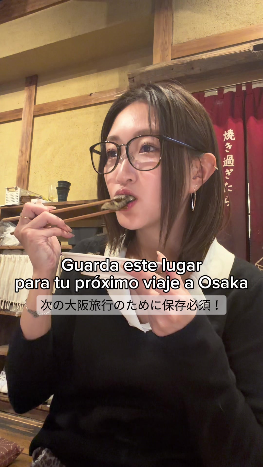@Emika🇯🇵(上枝恵美加)