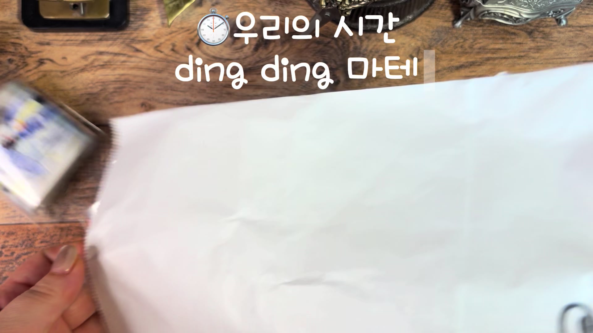 @๐Irene Moon-๋ฌธ(moon)์ ์์ฌ๐