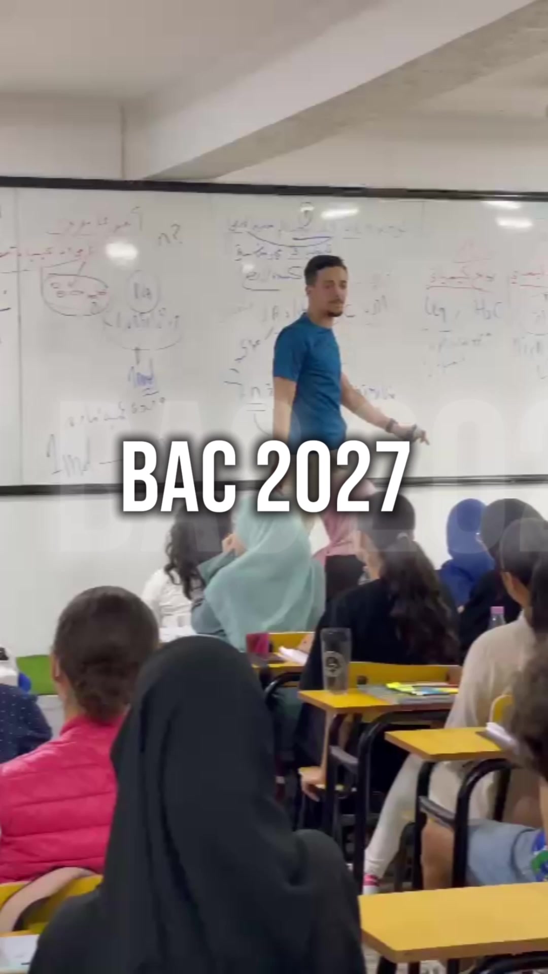 @nedjai.rafik.bac2027