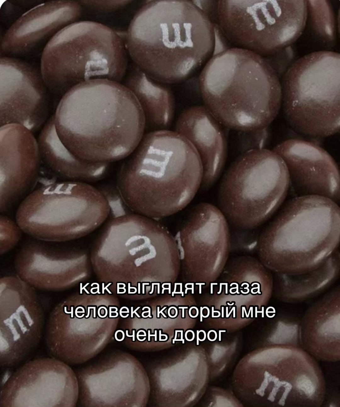 @sneshana💣