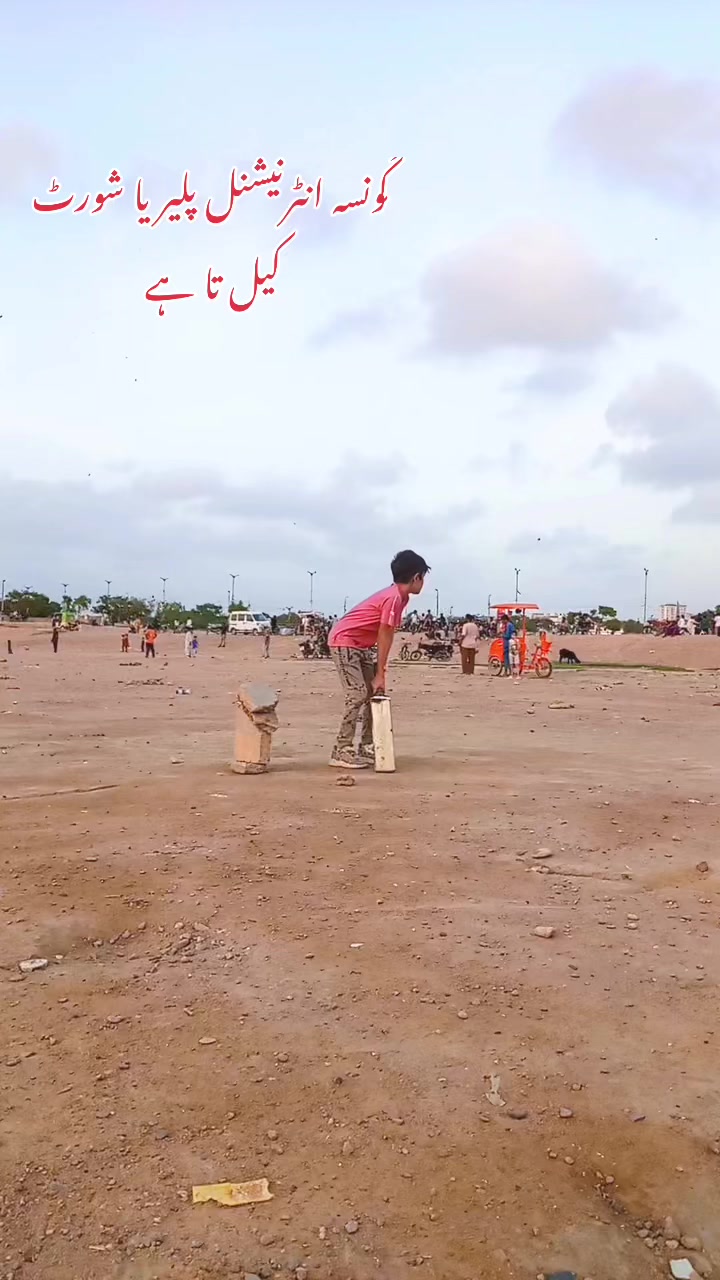 @M ibrahim 786