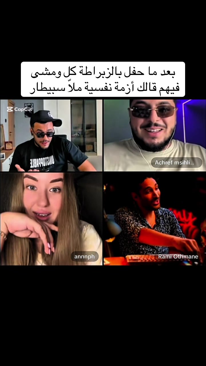 @🇶🇦Radhwane🇹🇳🇶🇦