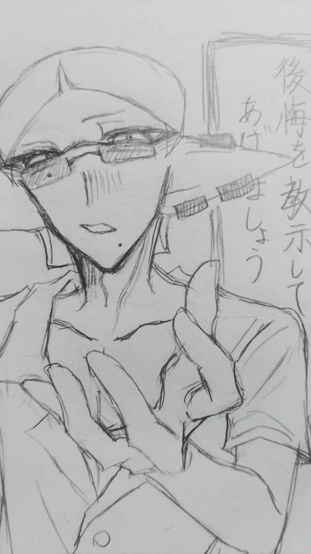 @しょーた