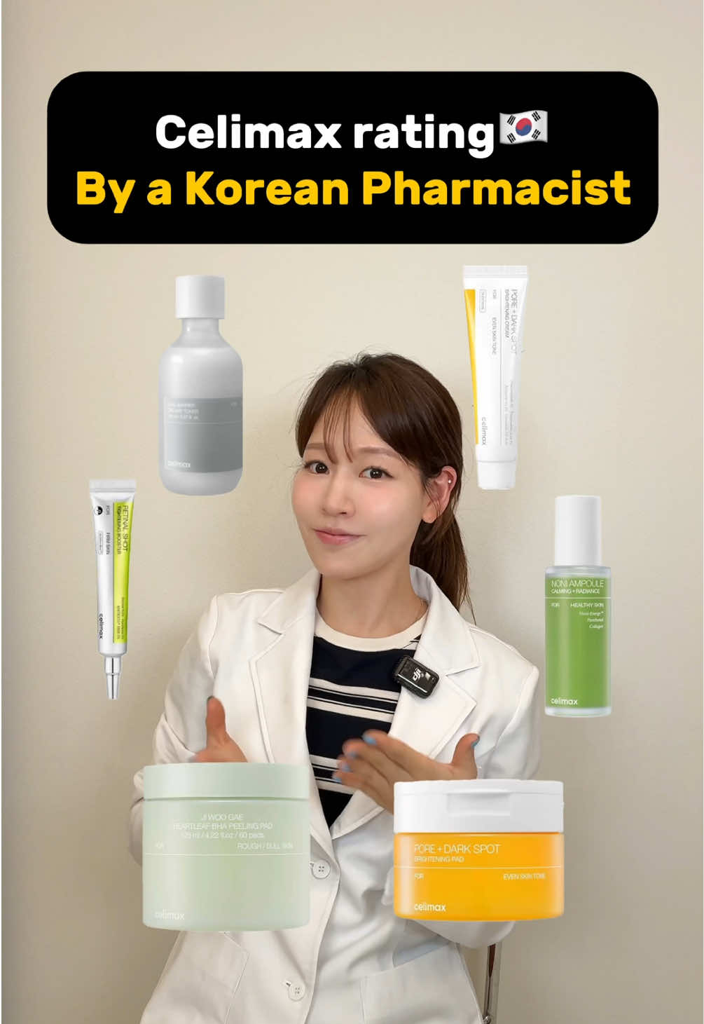 @UniqKbeauty