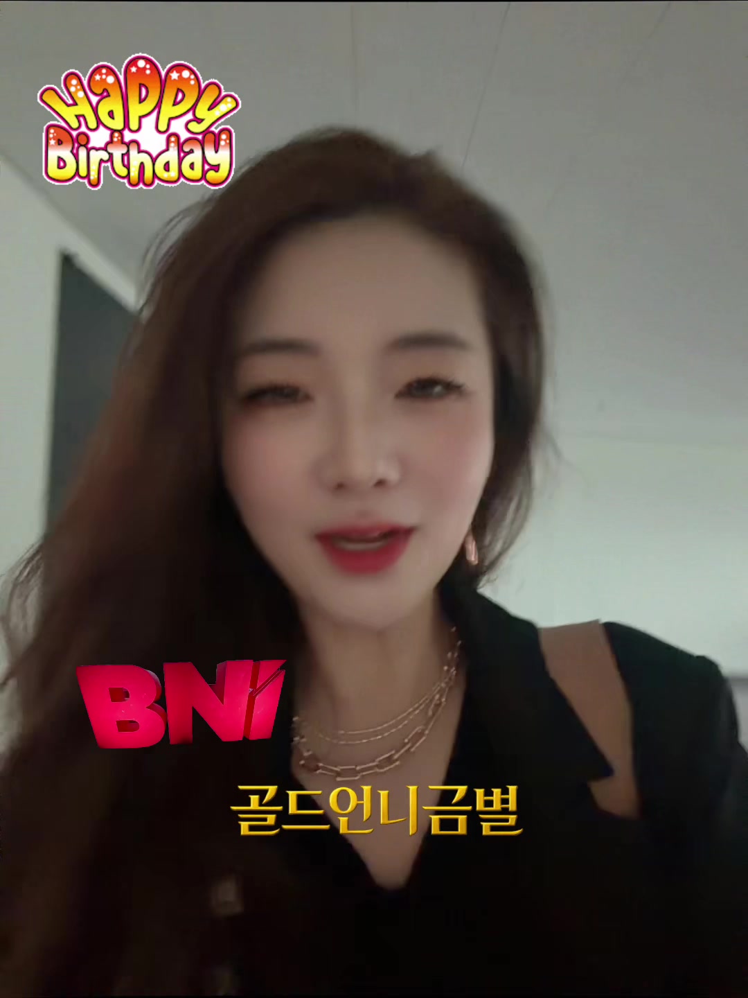 @골드언니금별