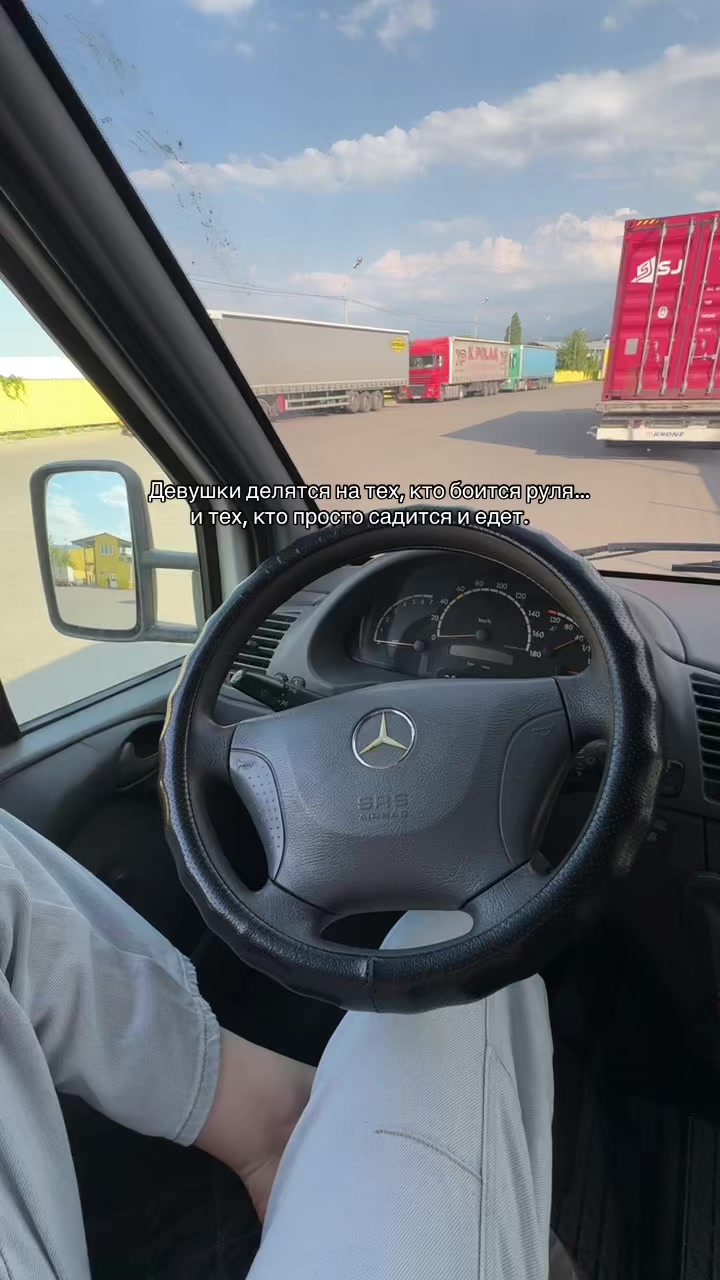 @ШЕФ 👮🏼