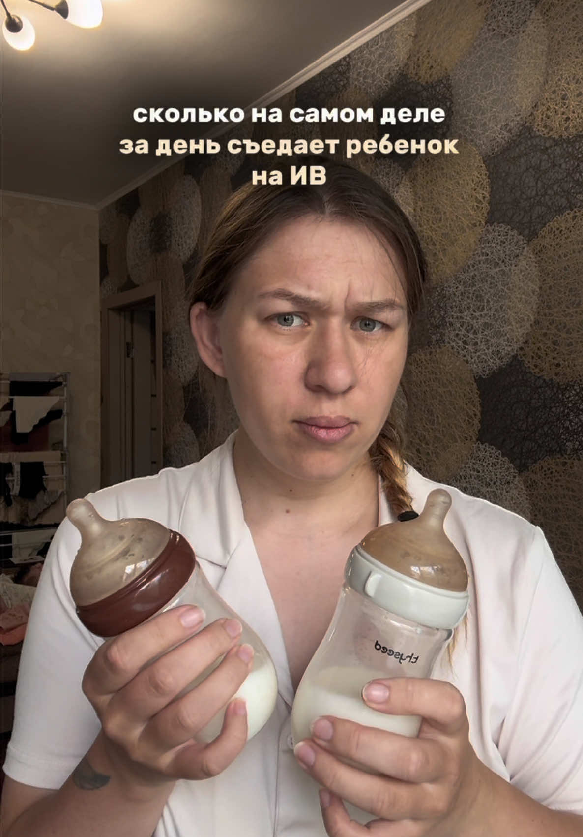 @Даша ✧ про материнство