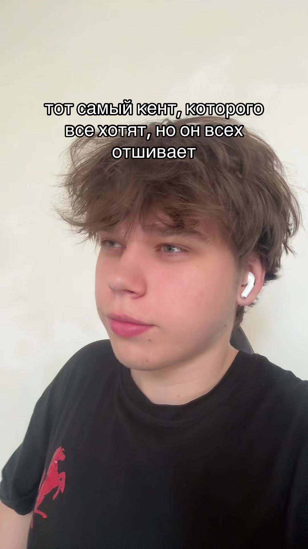 @😳ТГК: МИШГУН