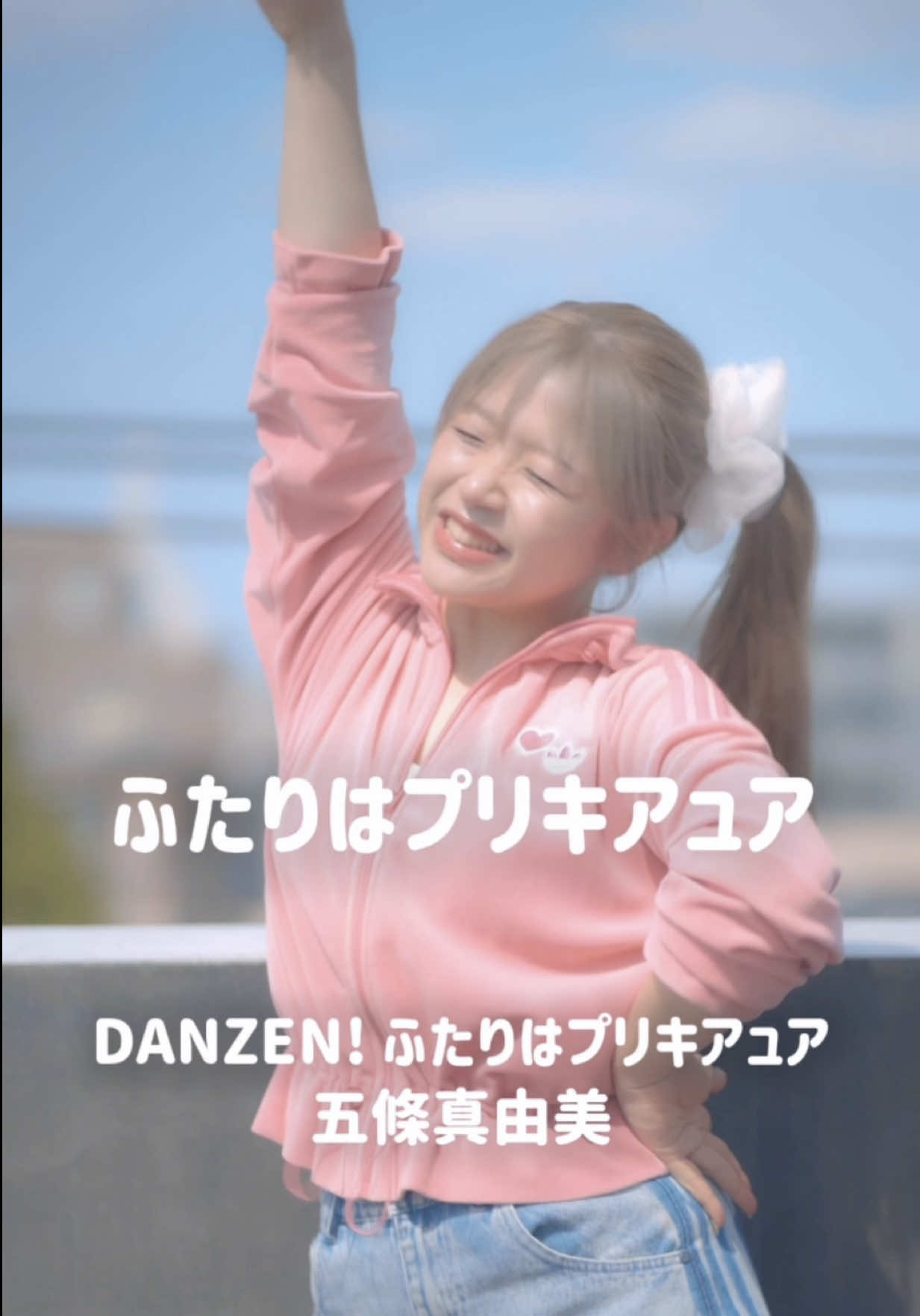 @南川ある