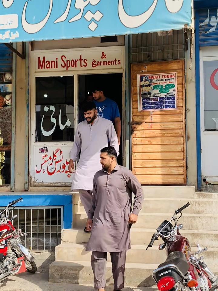 @𝐌𝐚𝐧𝐢 𝐒𝐩𝐨𝐫𝐭𝐬 Shahkot?