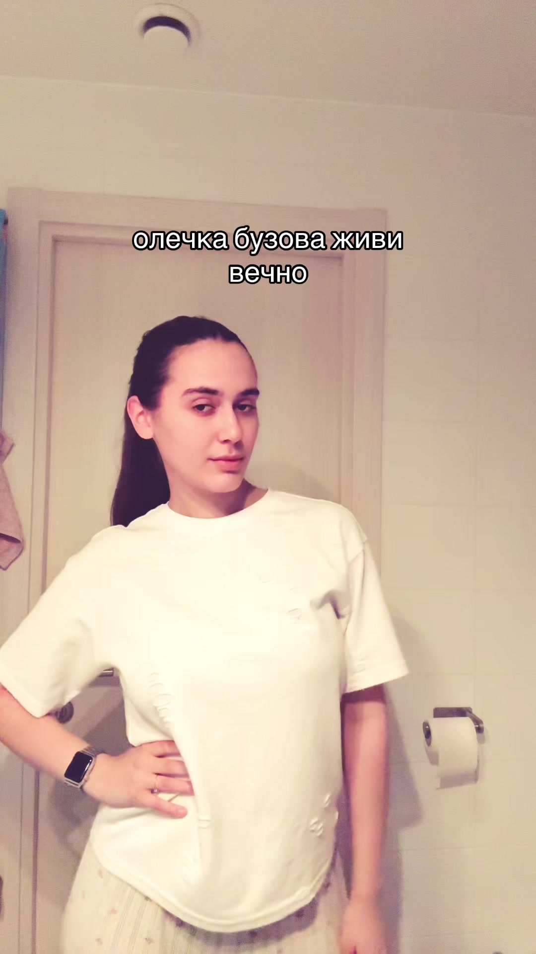 @ТГК: КИБЕР СКИБА