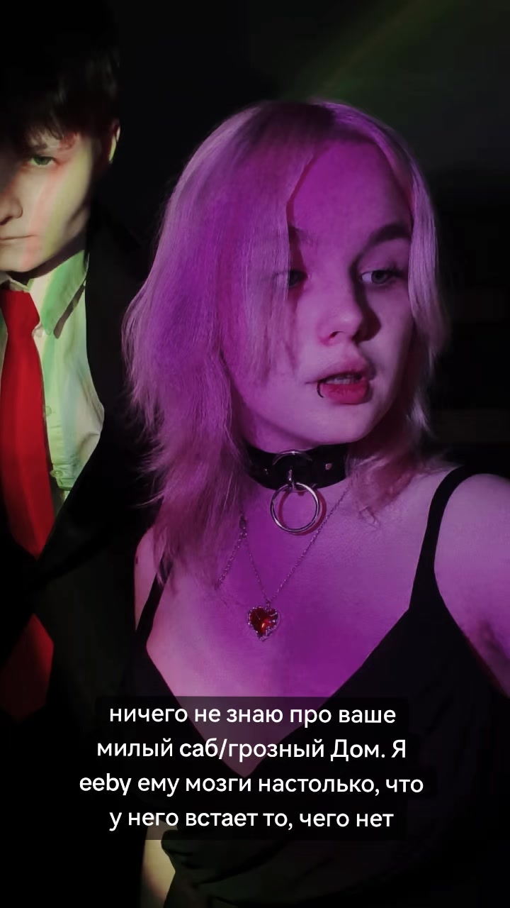 @Krismi