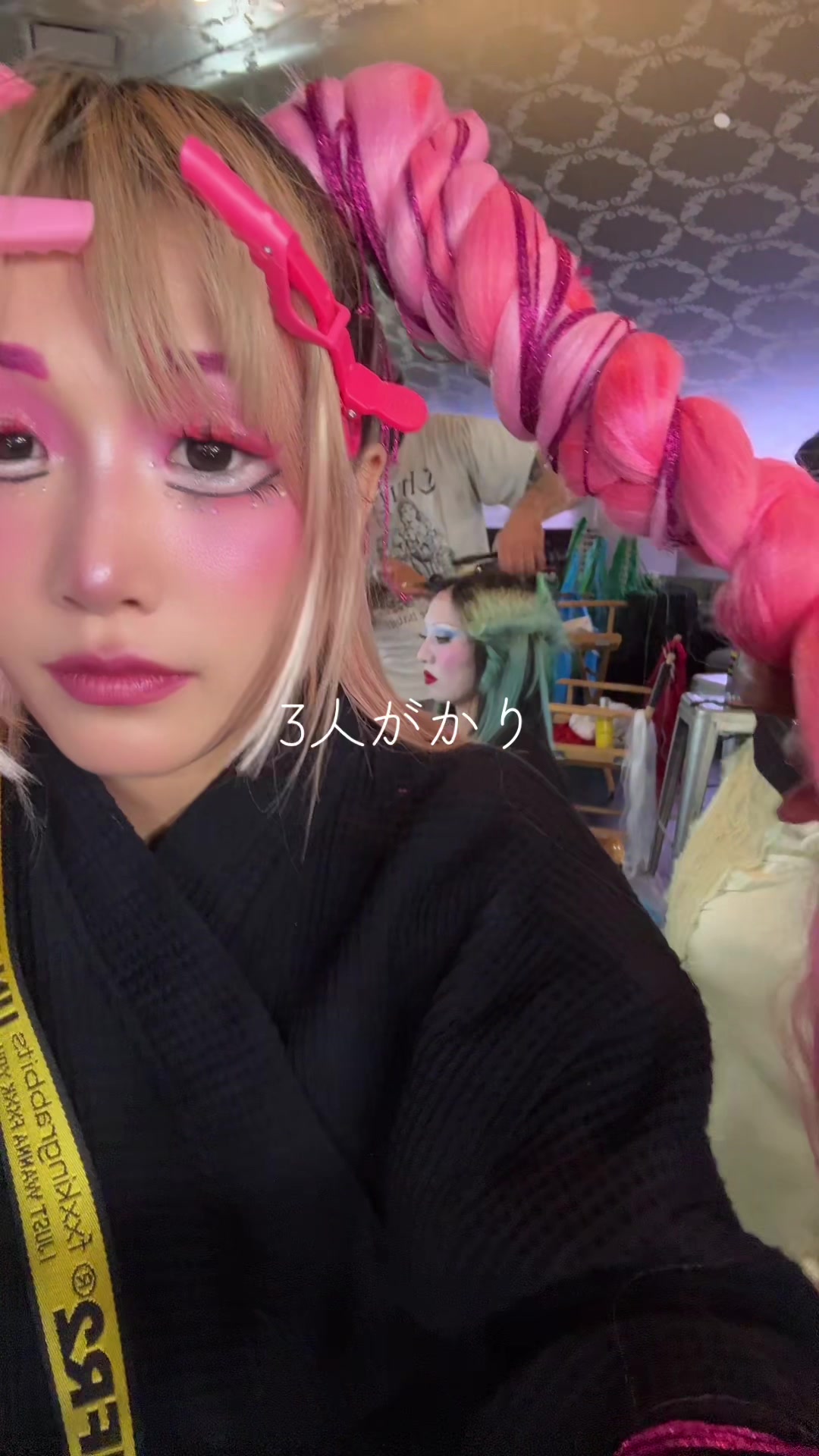 @ウナギ・サヤカ🦖🔥