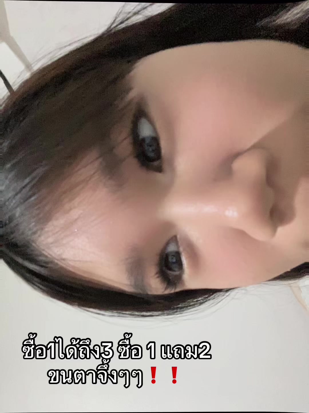@พิกัดในตะกร้าวิเศษ!!!