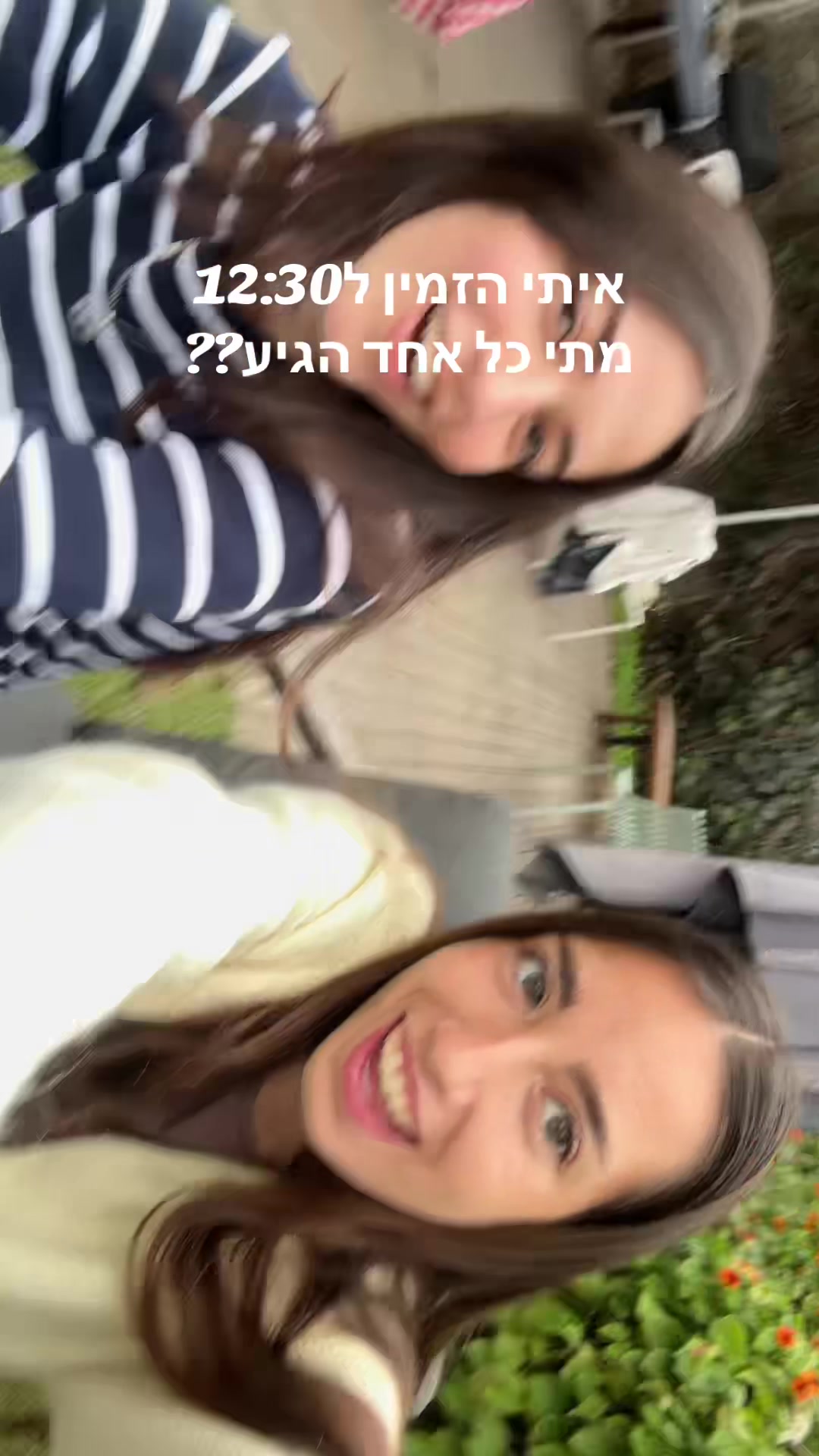 @מכינת הנגב ניצנה🏜️