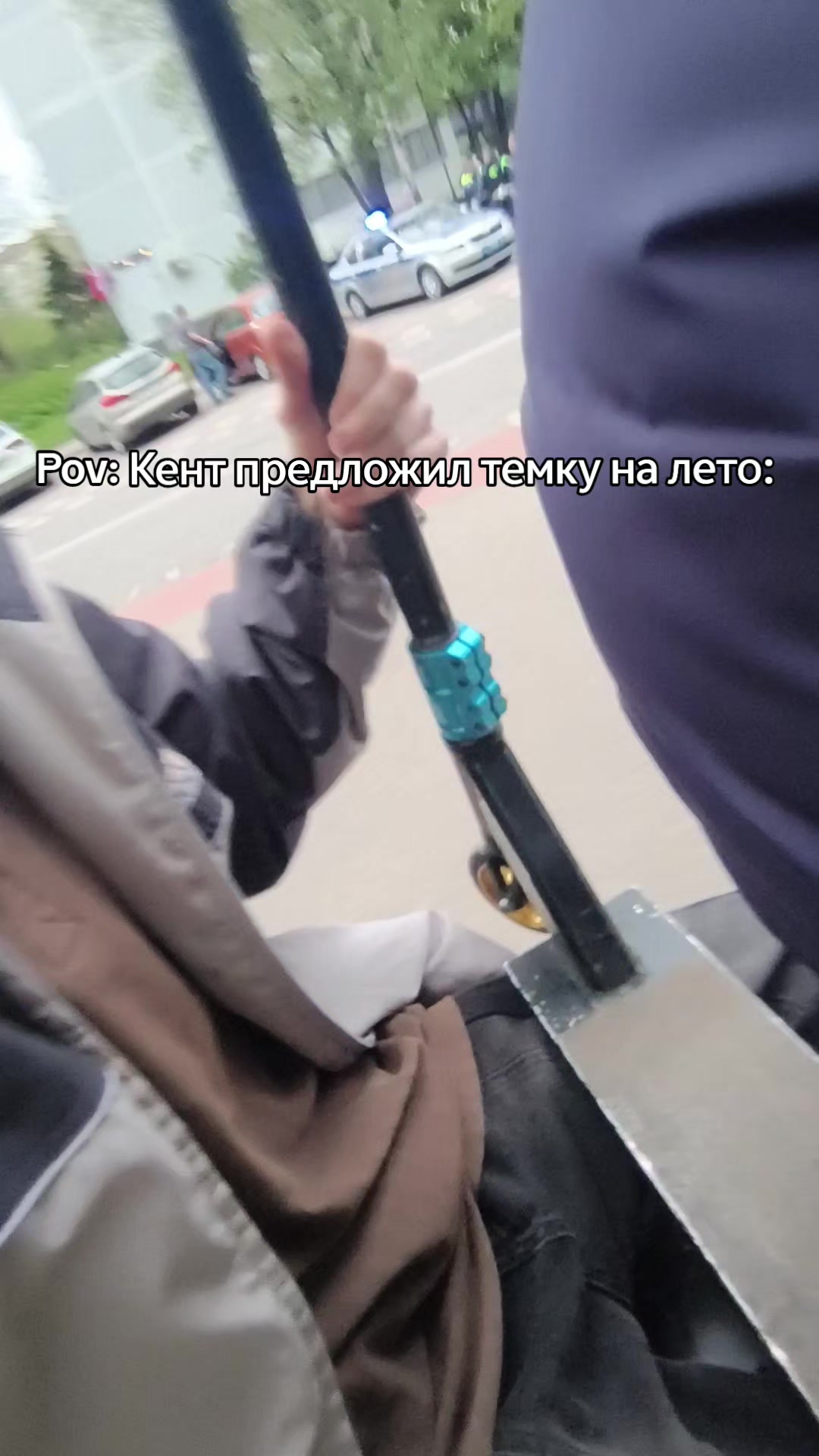 @Телескоп