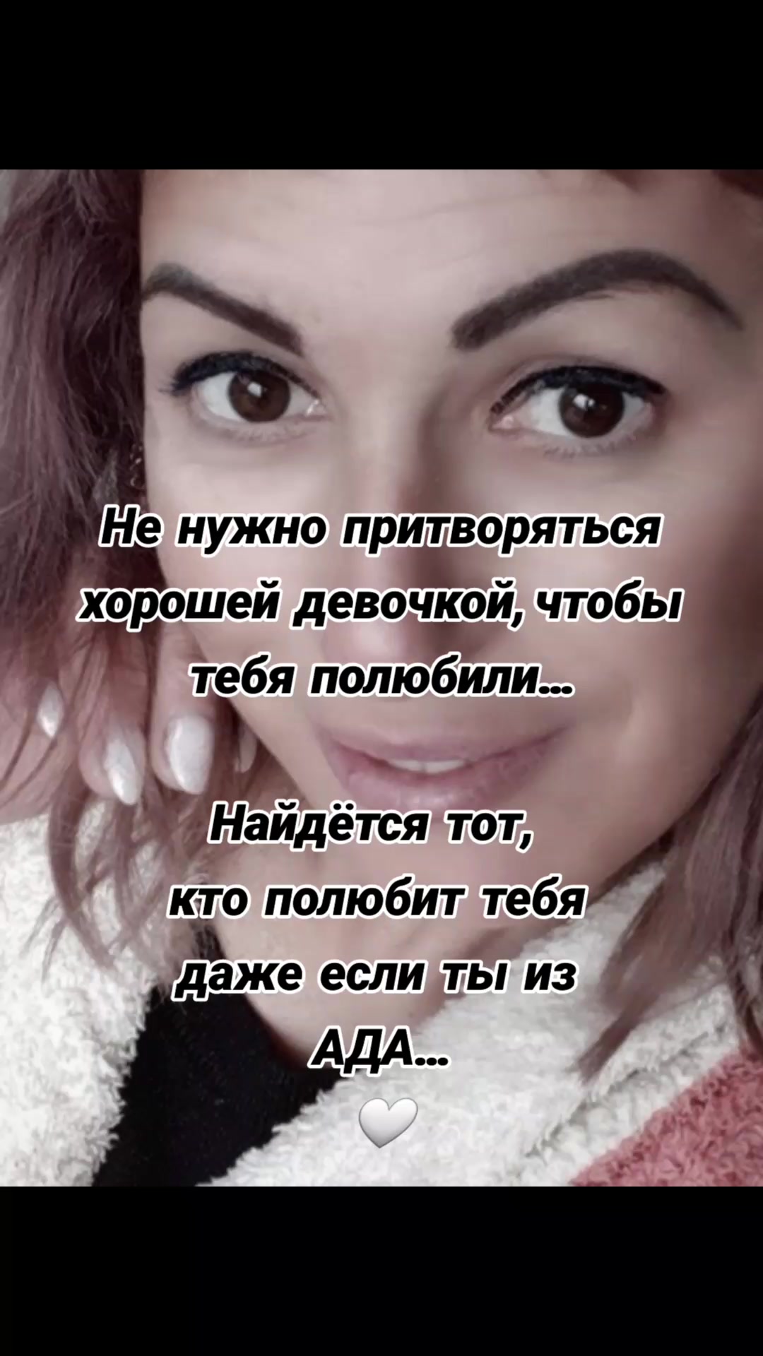 @Alionușca