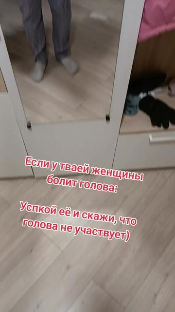 @Николай 😉