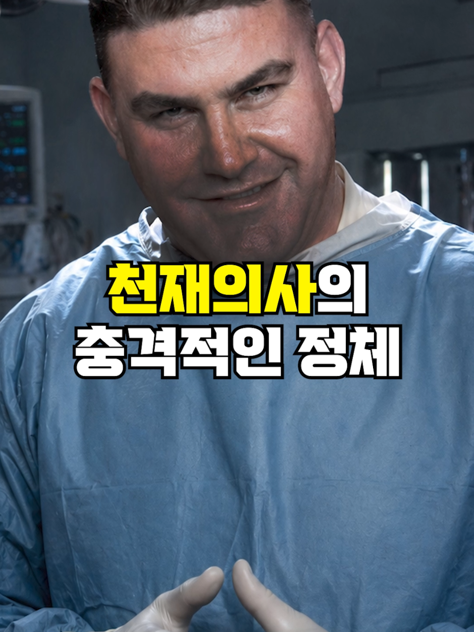 @뚝딱 상식 뚝배기