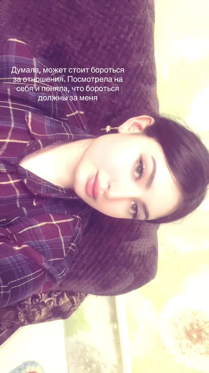 @sabrina🩷