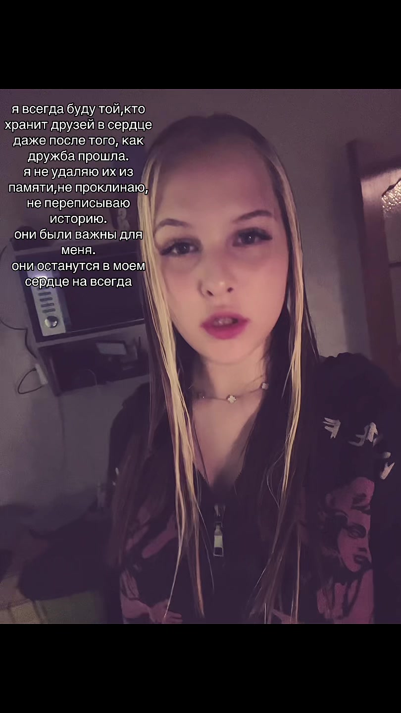 @⭐️