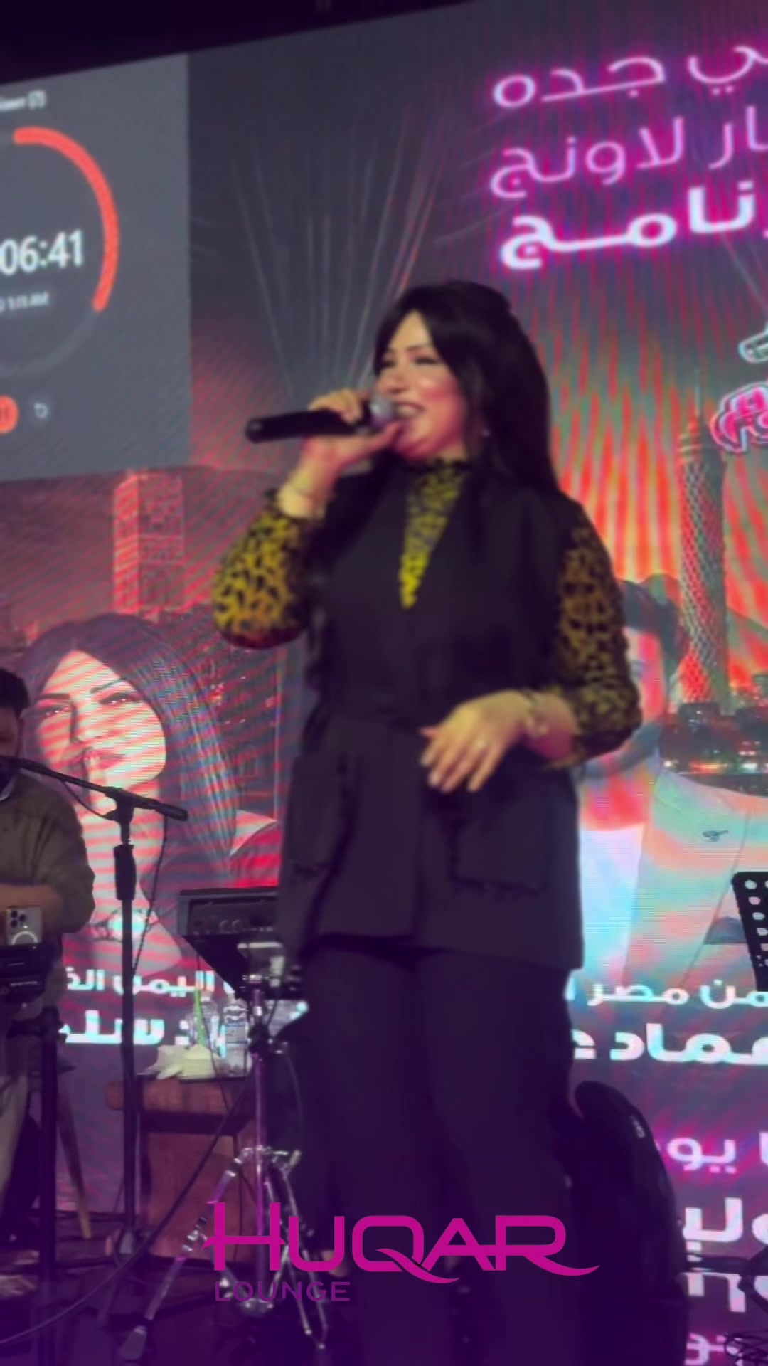 @Huqarlounge