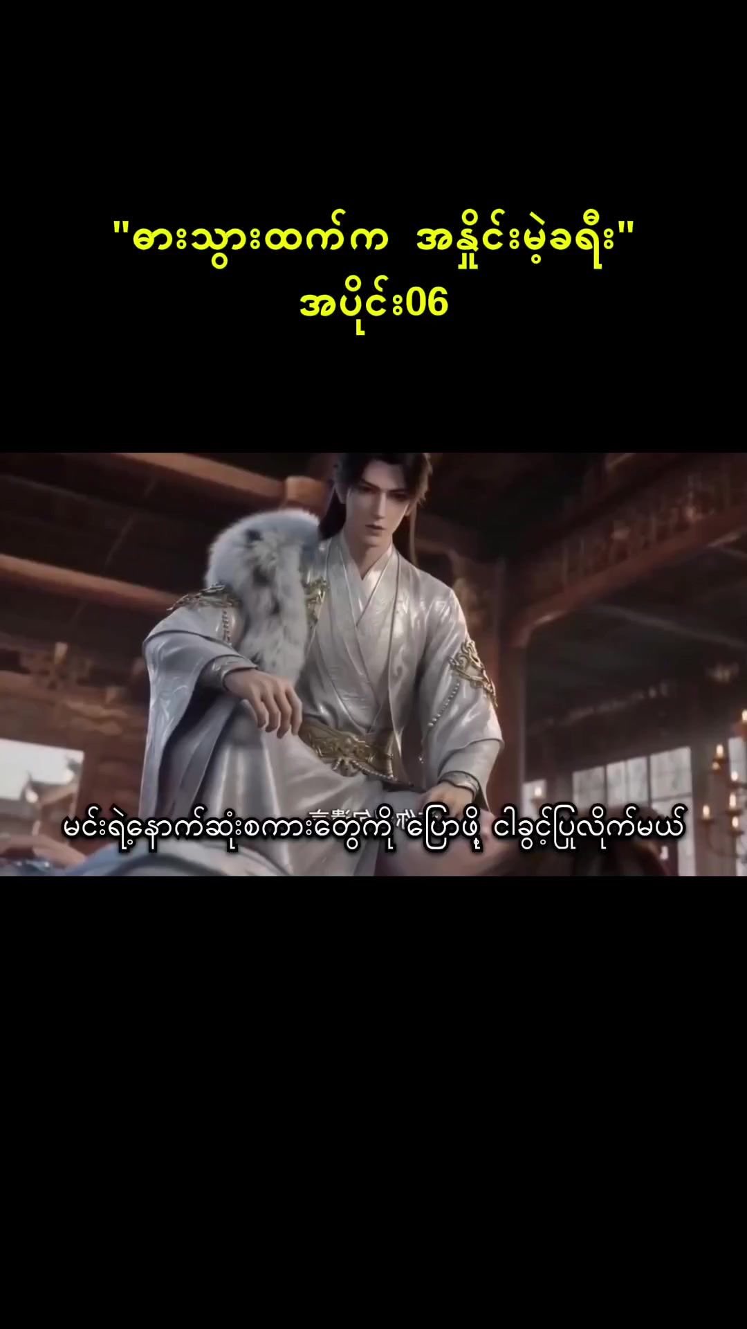 @King4K