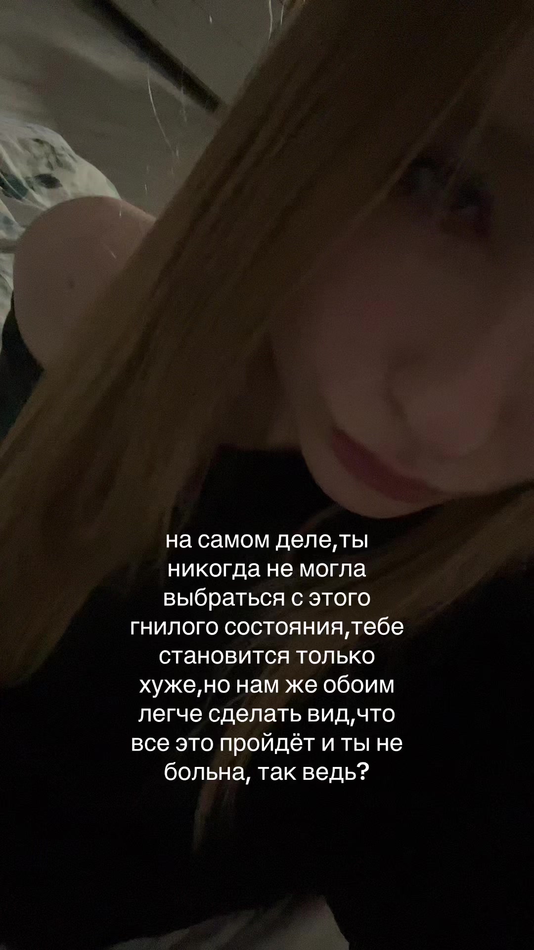 @paranoiako?