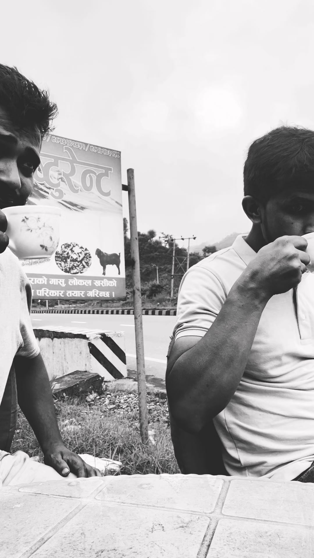 @shankarkafle