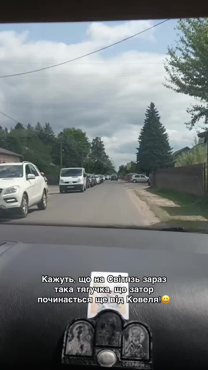 @Volynblog | Луцьк | Ковель