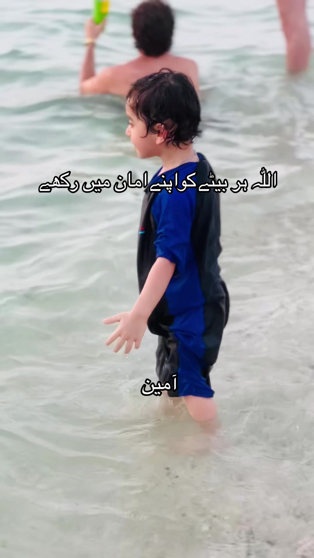 @Hubby ,s Princes
