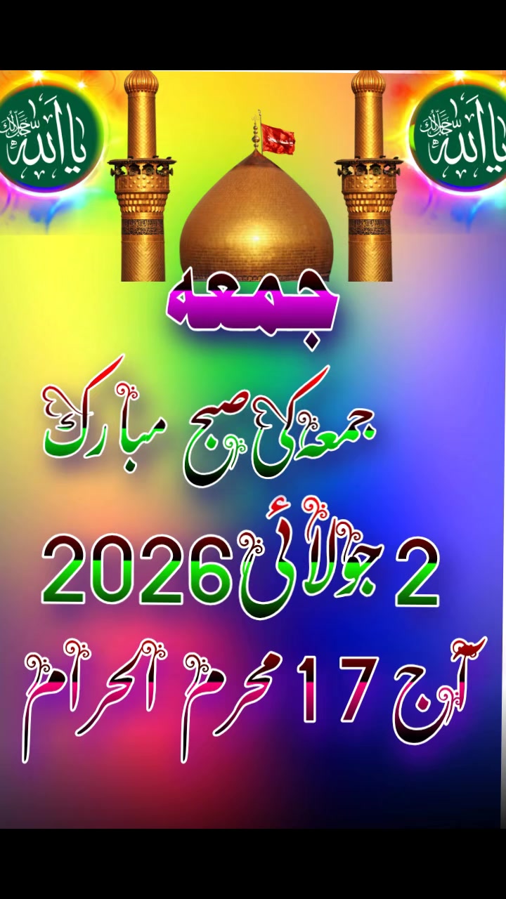 @Shazia