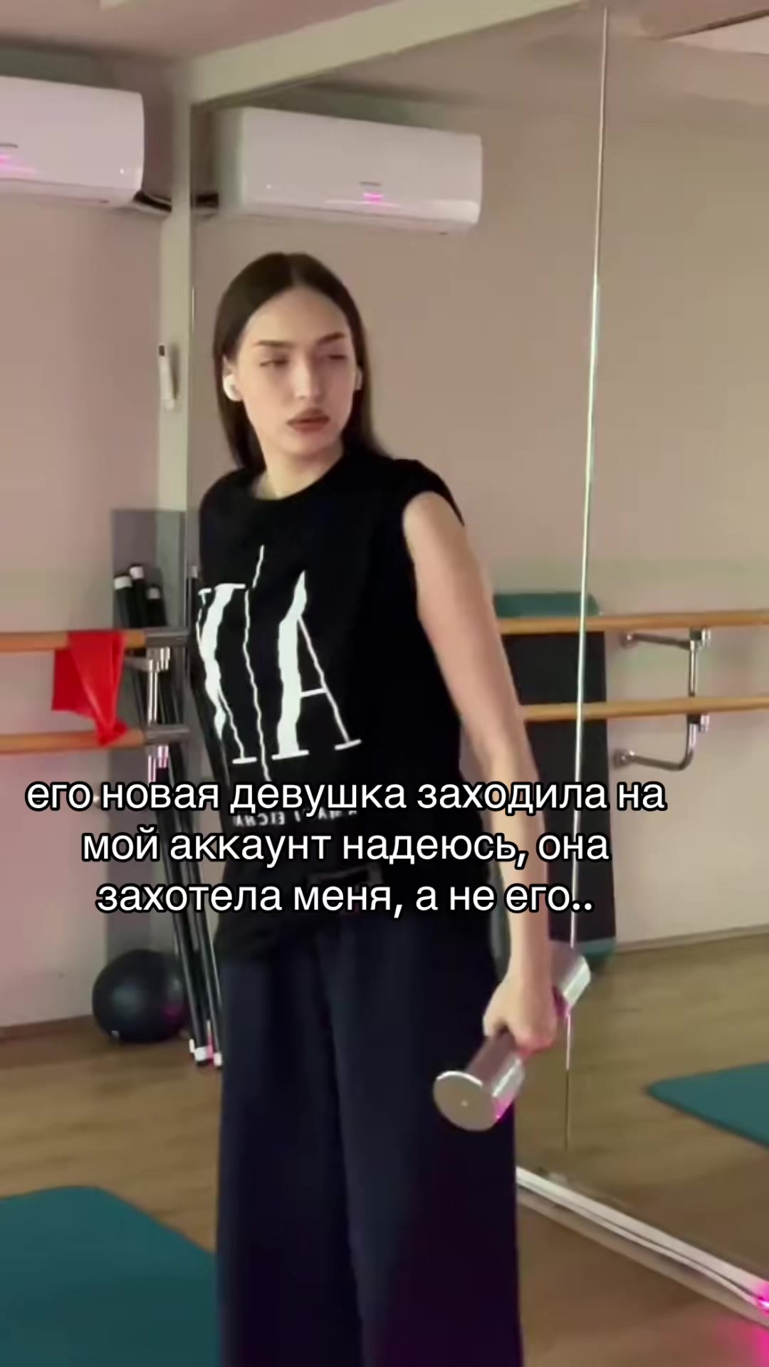 @lisssskkkaa