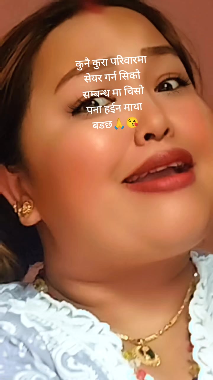 @bista laxmi