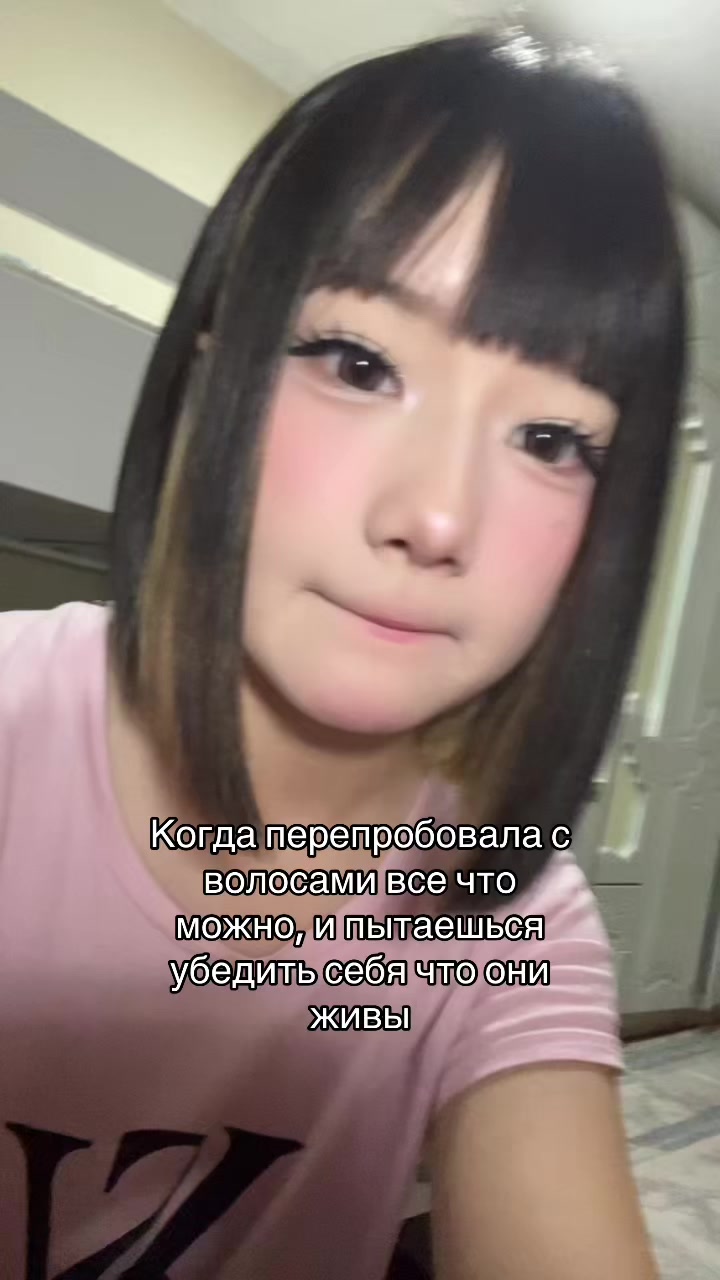 @Сайо