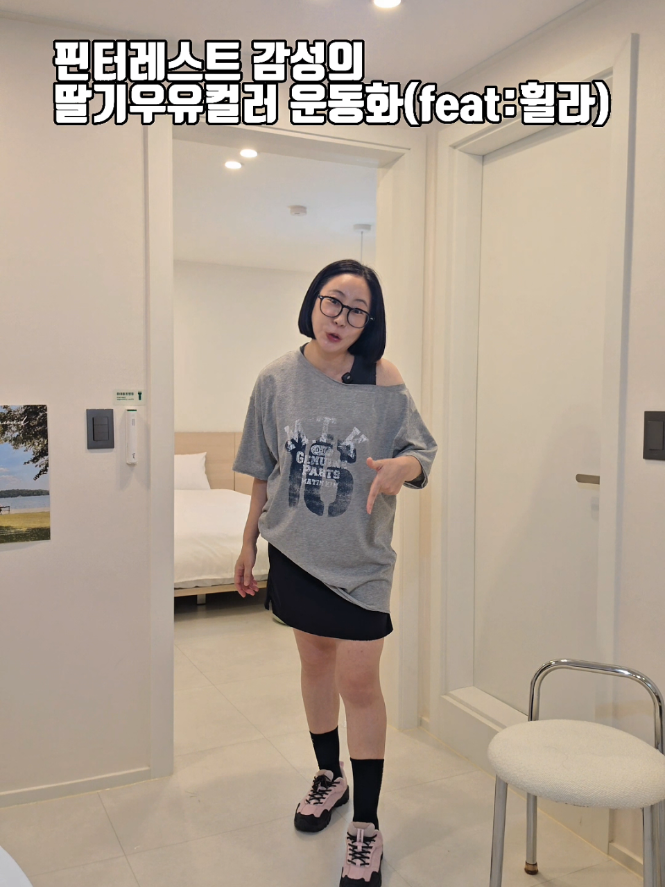 @joo_crab