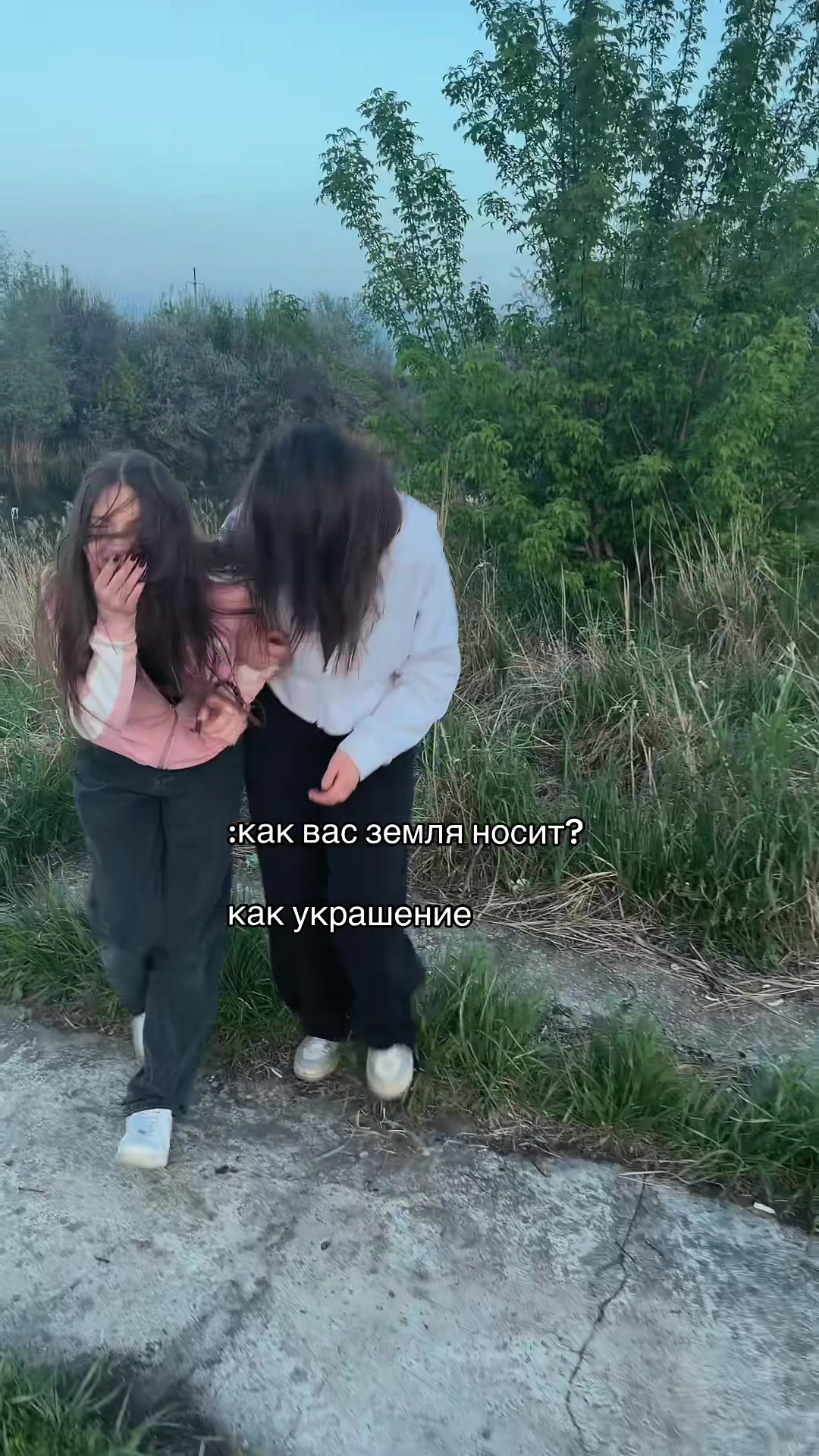 @есик🤍