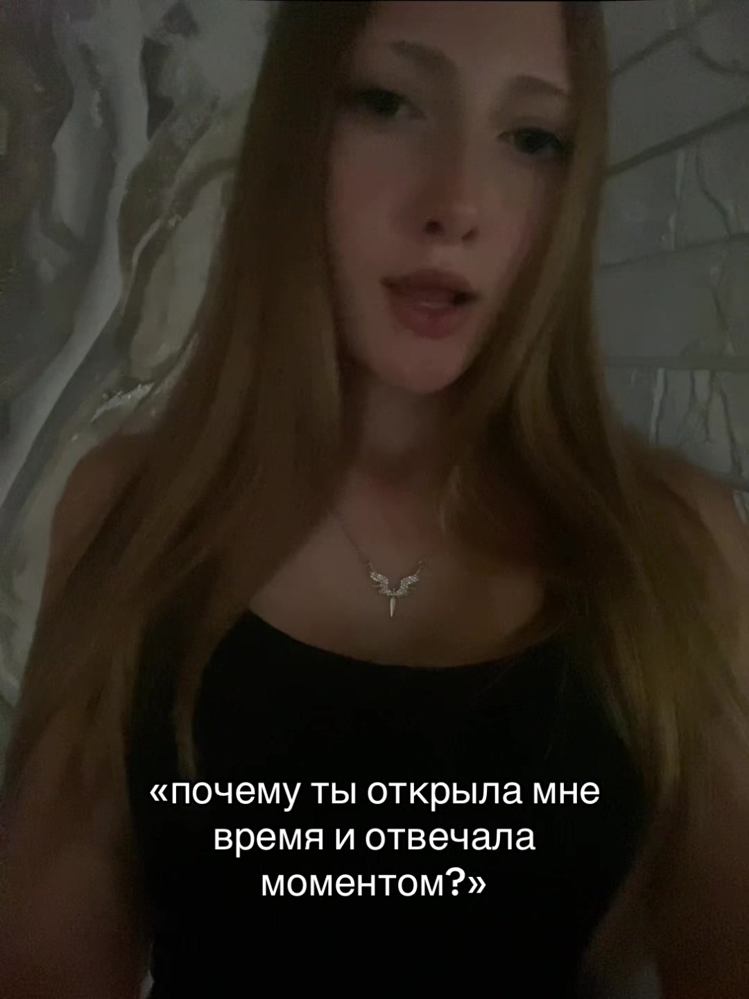 @ⲙᥲ᧘ᥙн᧐ʙᥲя🪽