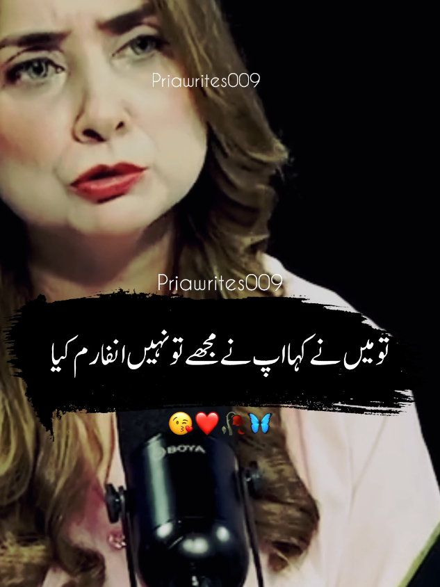 @priyawrites009