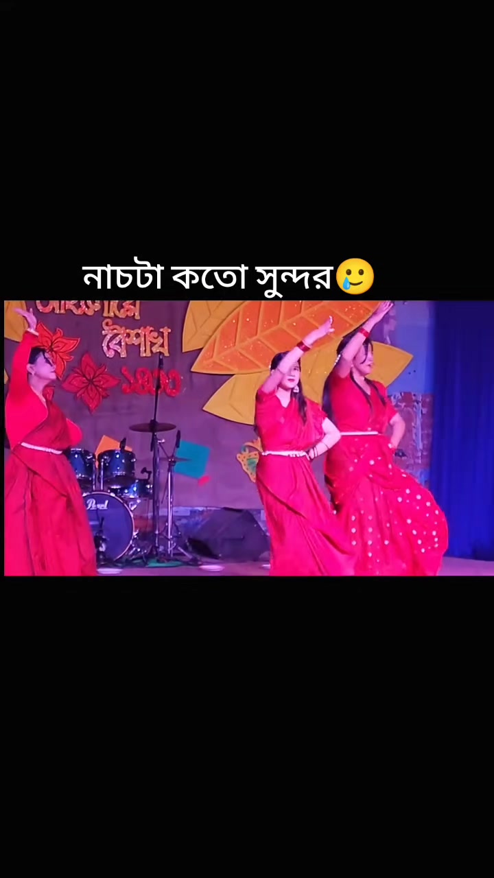 @Dance Lover