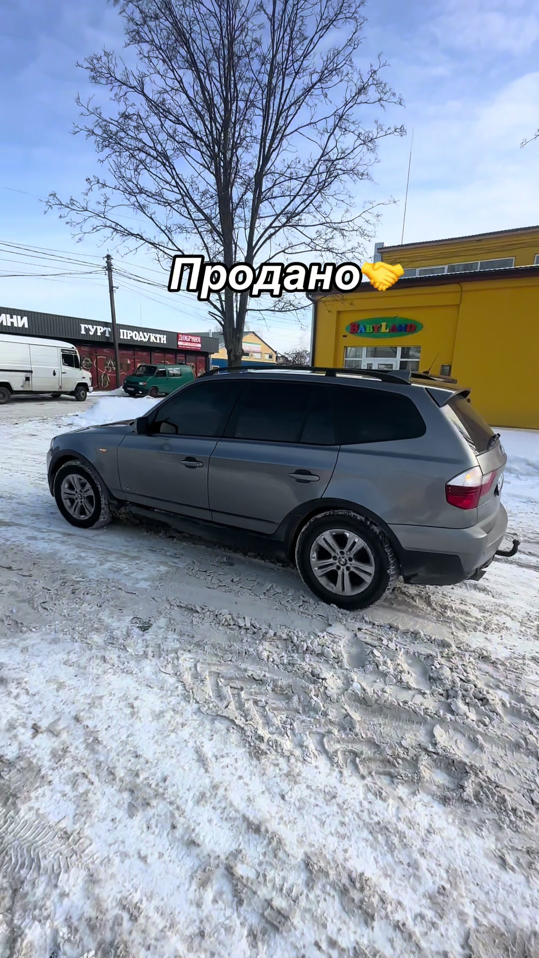 @Артем Круглик689