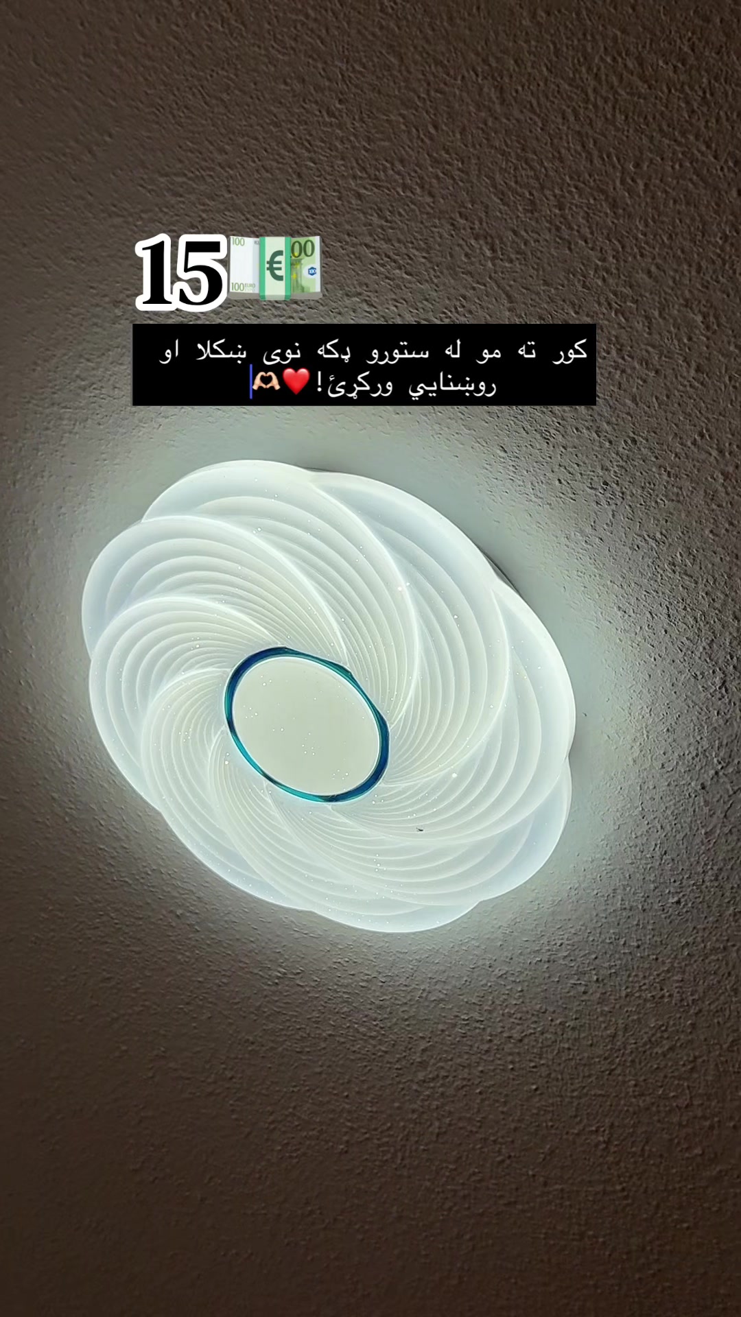 @🔥 𝗣𝗔𝗦𝗛𝗧𝗢 𝗦𝗢𝗡𝗚🎵