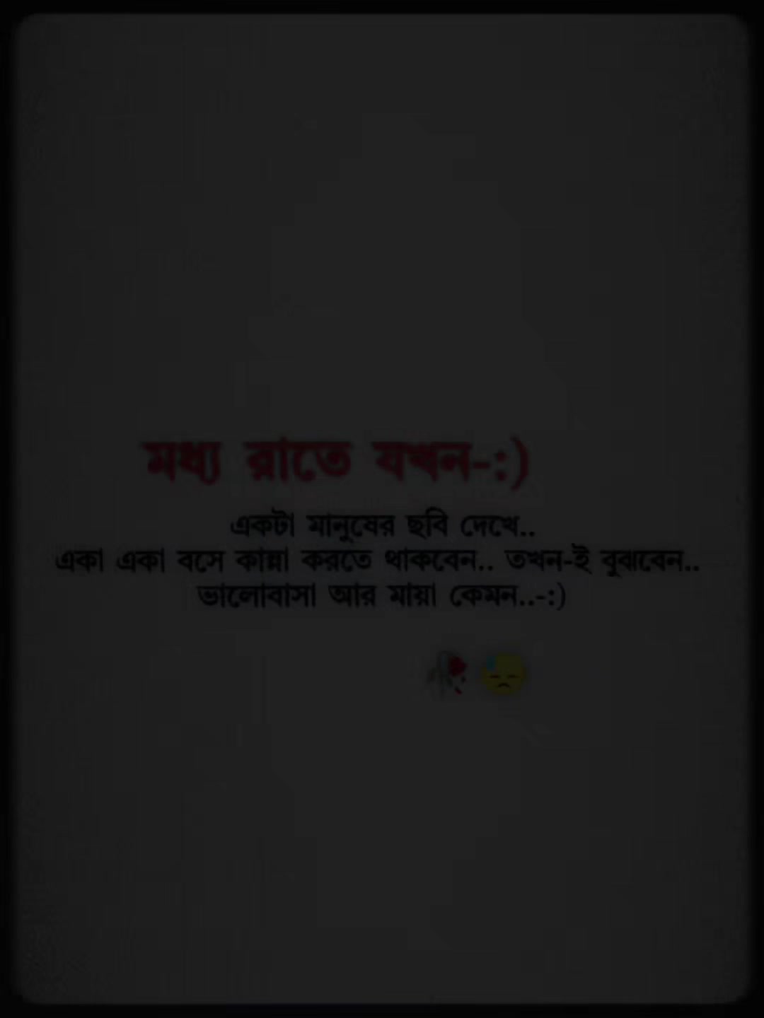 @SK NAGPURI 44