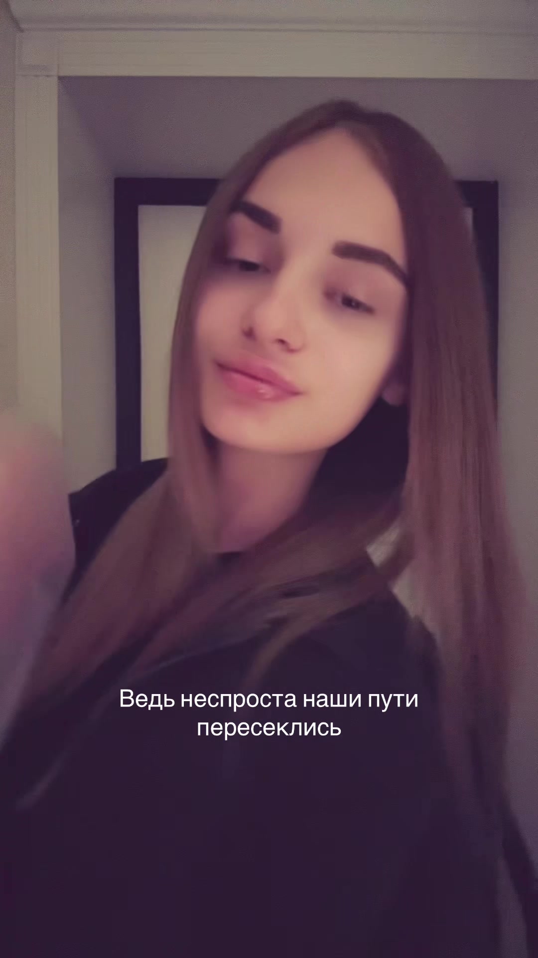 @мдпкав алиша