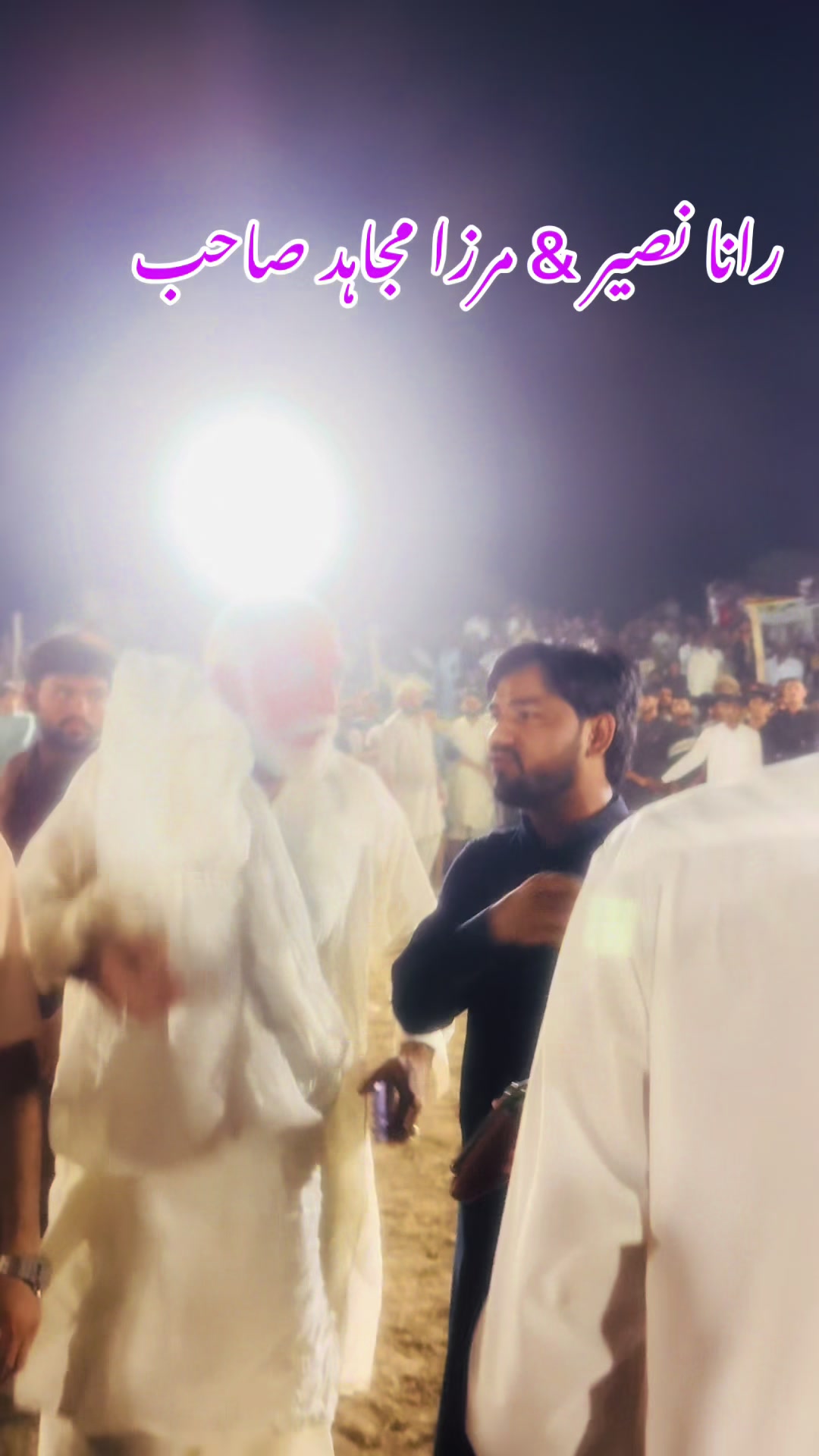 @mirzamujahid579