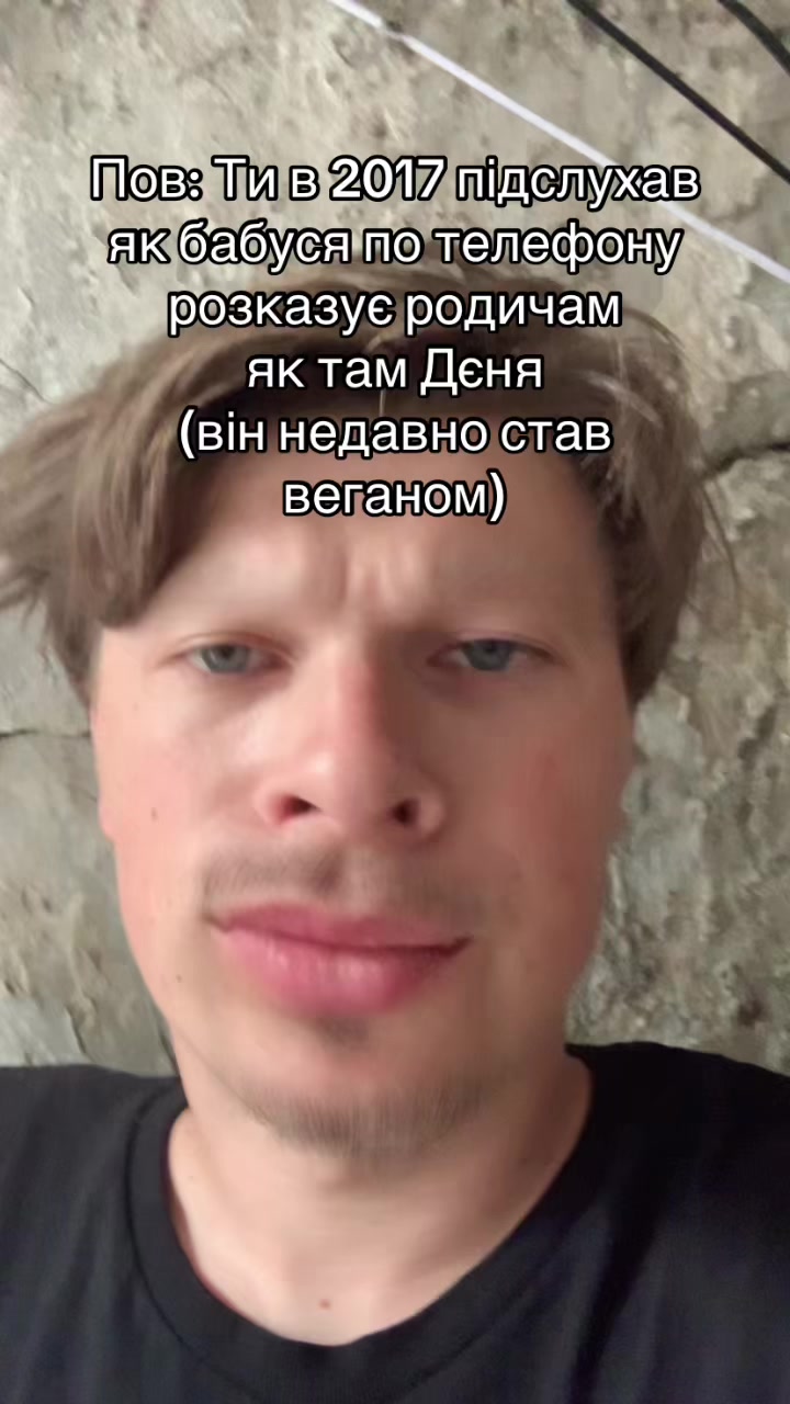 @КОТЯРА🇺🇦