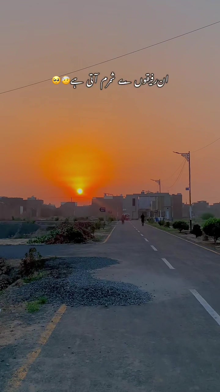 @نمبردار